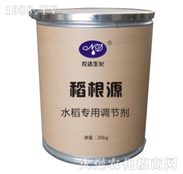 ����Դ��ˮ����(zhu��n)���{(di��o)��(ji��)����-�r(n��ng)�_(d��)����