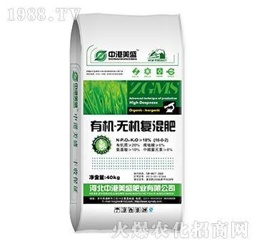 �ЙC-�o�C�ͻ��16-0-2