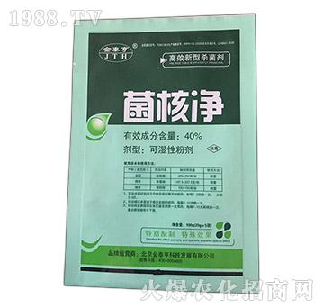 40%���˃�����ù�������˲����ã�-��̩��