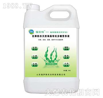 ����������Ȼ�����ЙC���ǠI�B(y��ng)Һ-������-������