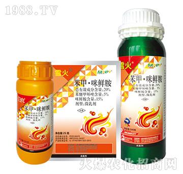 20%���ס����r��-ѩ��-���¿��r(n��ng)