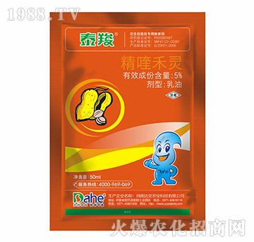 5%��୺��`-̩��-�h(yu��n)Ҋ�r(n��ng)�I(y��)