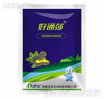 ��������ó��݄�-��ͨɯ-�hҊ�r�I(y��)