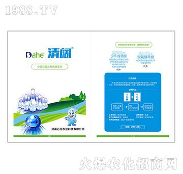 С������ó��݄�-���-�hҊ�r(n��ng)�I(y��)