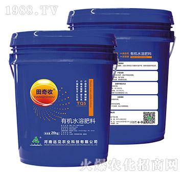 �ЙCˮ�ܷ�-������-�hҊ�r(n��ng)�I(y��)