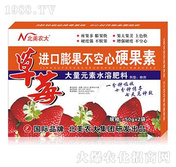 ��ݮ�M(j��n)�������������Ч��-�����r(n��ng)��