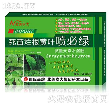 ���砀���S�~���ؾG-�����r(n��ng)��