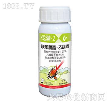 25%(li��n)��������������-���M-2-��Ѹ