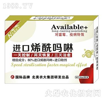 �M��ϩ������-�����r(n��ng)��