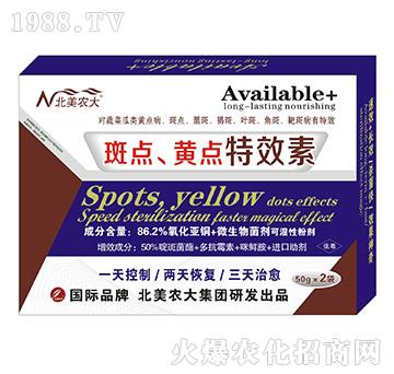 ���c(di��n)���S�c(di��n)��Ч��-�����r(n��ng)��