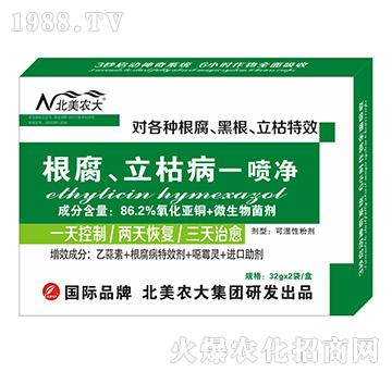 ���������ݲ�һ����-�����r(n��ng)��