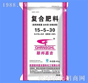 ��(f��)�Ϸ���15-5-30-(li��n)��μ�