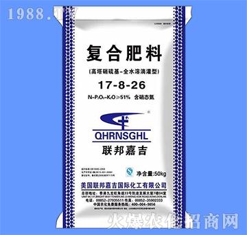 ��(f��)�Ϸ���17-8-26-(li��n)��μ�