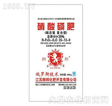 �����׷�26-13-0-�{��