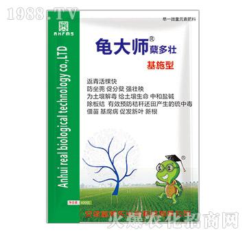 ��ʩ��-����-������