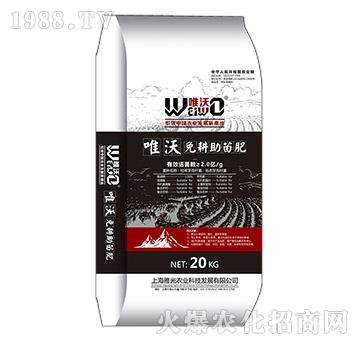 ��������-Ψ��-�Ź��r(n��ng)�I(y��)