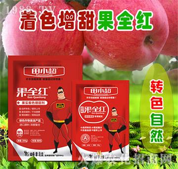 ����(sh��)��ɫ������-��ȫ�t-��С��