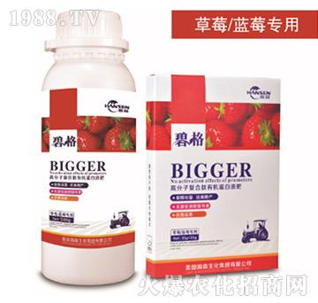 ��ݮ��(zhu��n)�ø߷��ӏ�(f��)�����ЙC(j��)����Һ��-�̸�-�ɭ�r(n��ng)�I(y��)