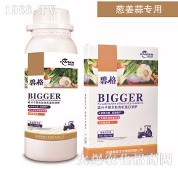 �[���⌣(zhu��n)�ø߷��ӏ�(f��)�����ЙC(j��)����Һ��-�̸�-�ɭ�r(n��ng)�I(y��)