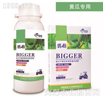 �S�ό�(zhu��n)�ø߷��ӏ�(f��)�����ЙC(j��)����Һ��-�̸�-�ɭ�r(n��ng)�I(y��)