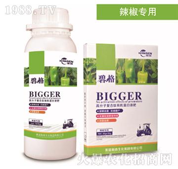 ������(zhu��n)�ø߷��ӏ�(f��)�����ЙC(j��)����Һ��-�̸�-�ɭ�r(n��ng)�I(y��)