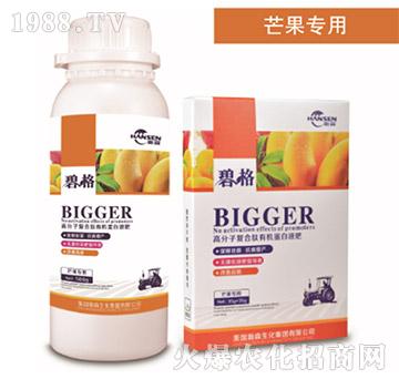 â����(zhu��n)�ø߷��ӏ�(f��)�����ЙC(j��)����Һ��-�̸�-�ɭ�r(n��ng)�I(y��)