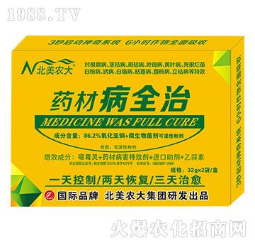 ˎ�Ĳ�ȫ��-�����r(n��ng)��