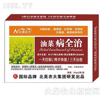 �Ͳ˲�ȫ��-�����r��