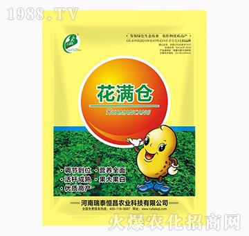 ΢��Ԫ��ˮ�ܷ�-���M�}(c��ng)-��̩���