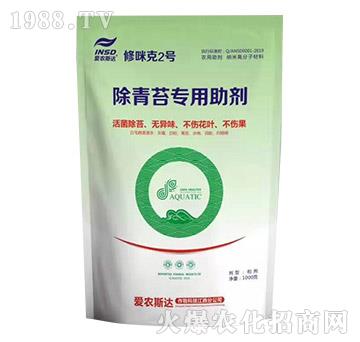 ����̦��������-�����2̖(h��o)-���r(n��ng)˹�_(d��)