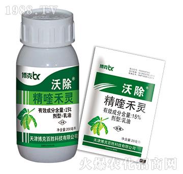 15%��୺��`-�ֳ�-���˰ل�