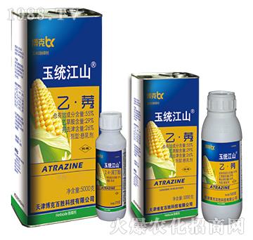 55%�ҡ�ݬ-��y(t��ng)��ɽ-���˰ل�