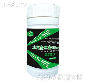 ����(sh��)���΢��Ԫ��ˮ�ܷ���-����������-�Z��