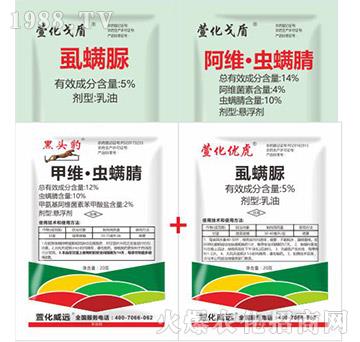 ��ܽM��+�����M��-�滯���h(yu��n)