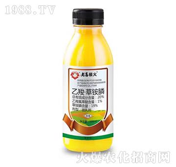 20%���ȡ��ݰ��-���R�O��-�����r�I(y��)