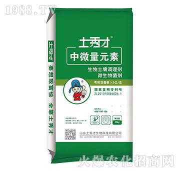 ΢���������{�턩-�����