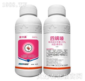 20%�����-�ҿ��M-�����r(n��ng)