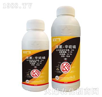 25%���衤������-�ض�-���`�S