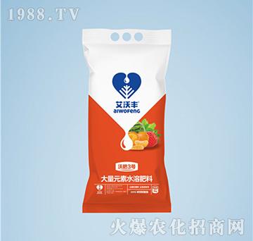 ����ʹ���Ԫ��ˮ�ܷ���14-8-35+TE-�ַ�3̖-�����S