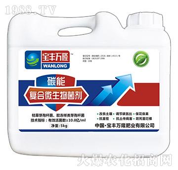 ��(f��)��΢�������-̼��-���S�f(w��n)¡