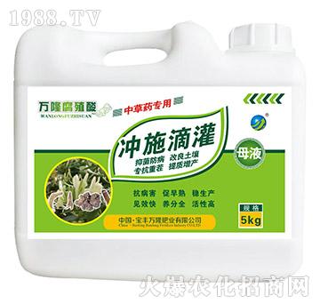 �в�ˎ���ø�ֲ��ĸҺ-�_ʩ�ι�-���S�f¡