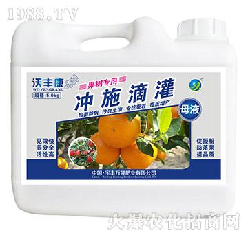 ����(sh��)��(zhu��n)�Û_ʩ�ι�ĸҺ-���S��-���S�f(w��n)¡