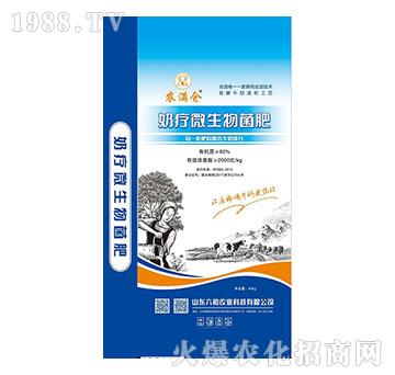 �̯�΢�������-�r(n��ng)�M�}(c��ng)-�����r(n��ng)�I(y��)