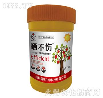 抗日灼有機皮膜保護劑-曬不傷-強農(nóng)生物