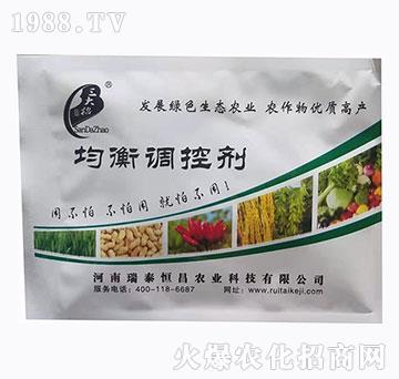 均衡調(diào)控劑-瑞泰恒昌