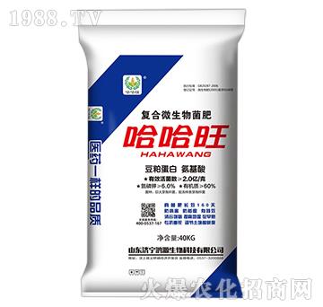 �ͺ�΢�������-������-��Դ����