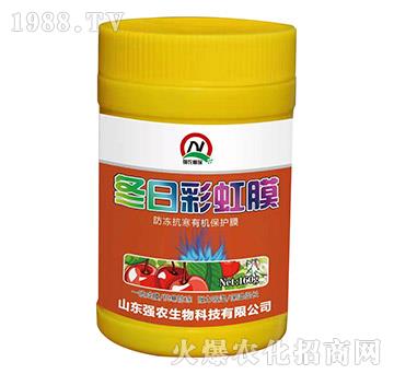 防凍抗寒有機保護膜-冬日彩虹膜-強農(nóng)生物