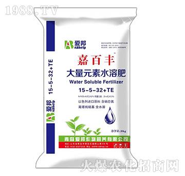 ����Ԫ��ˮ�ܷ�15-5-32+TE-�ΰ��S-�۰�