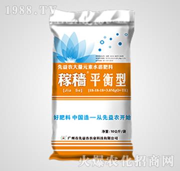 ����Ԫ��ˮ�ܷ���-�ڷw