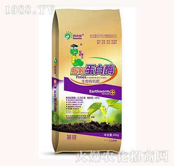 �����ЙC(j��)��-��򾵰��ø-��(r��n)�r(n��ng)��